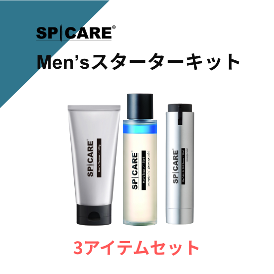 SPICARE Men's スターターキット – Slow Online Shop