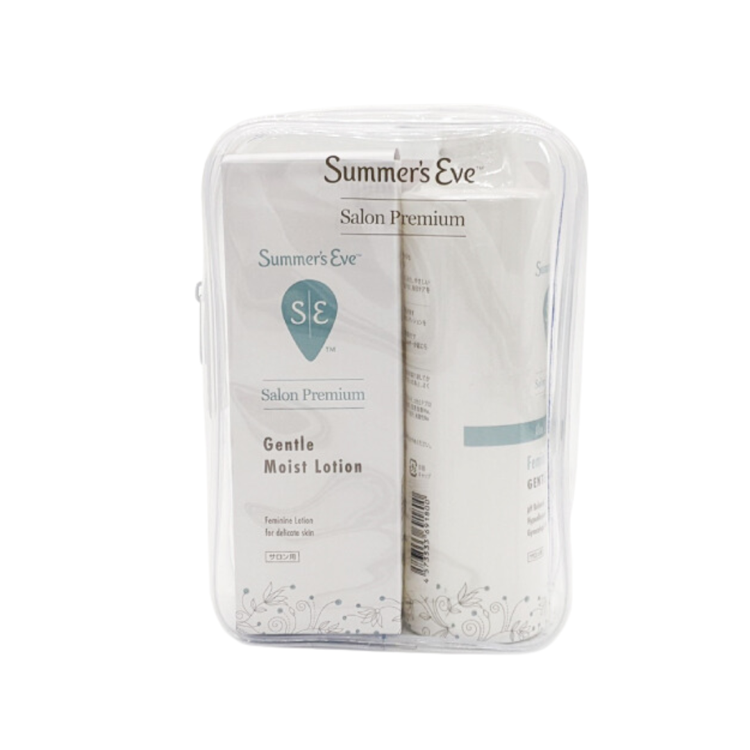 サマーズイブ スペシャルポーチセット/ウォッシュ&ローション