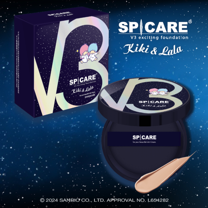 V3エキサイティングファンデーション×キキ&ララ