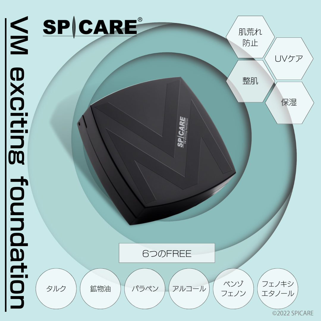 VM エキサイティングファンデーション