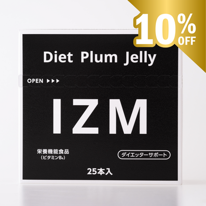 IZM DIET PLUM JELLY イズムダイエットプラムゼリー　4箱セット IZM ダイエット プラムゼリー – Slow Online Shop