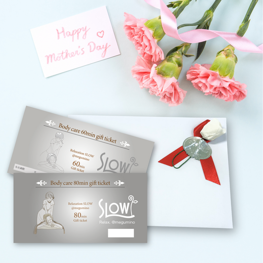 【母の日ラッピング】リラクゼーションSLOW ギフトチケット