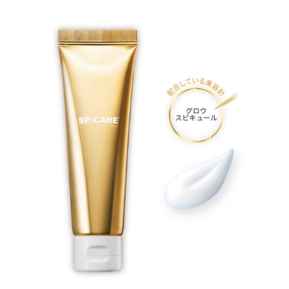 V3 ハンド&アームクリーム – Slow Online Shop V3 ハンド&アームクリーム – Slow Online Shop